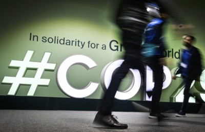 ކޮޕް ސަމިޓަށް ދައުވަތު ނުދިނުމުން ތާލިބާން ސަރުކާރުން ޝަކުވާކޮށްފި