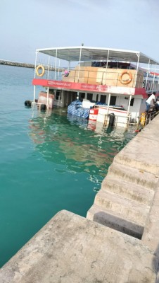 ގިނަ އަދަދެއްގެ މުދަލާއެކު އުޅިއަށި ބޯޓު އަޑިއަށް