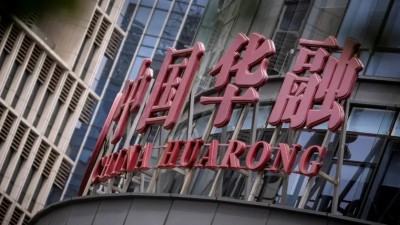 ރިޝްވަތުގެ މައްސަލައެއްގައި ޗައިނާގެ ކުރީގެ އެސެޓް މެނޭޖަރަށް މަރުގެ ހުކުމް އިއްވައިފި