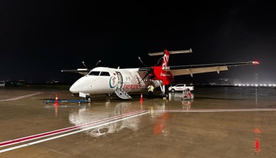 އެއާ އެމްބިއުލާންސްއިން 199 ދަތުރުކޮށްފި