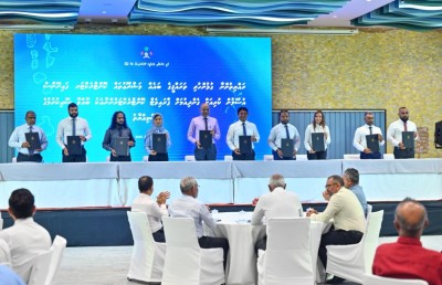 ބިލިއަނެއްހާ ރުފިޔާގެ މަޝްރޫއު ހާއްސަކުރީ ބޯހިޔާވަހި ކަމަށް