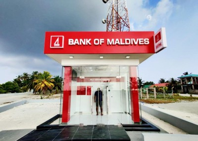 ބީއެމްއެލް އޭޓީއެމްތަކުގެ އަދަދު 142އަށް، މިއަހަރު އިތުރު 57 އޭޓީއެމް ބަހައްޓާނެ