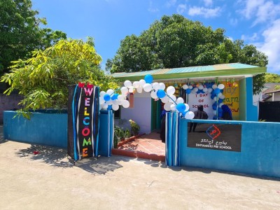 ދިޔަމިގިލީ ޕްރީސްކޫލުގެ ދަރިވަރުންނަށް ހިލޭ ކިޔަވޭގޮތް ކައުންސިލުން ހަމަޖައްސައިފި