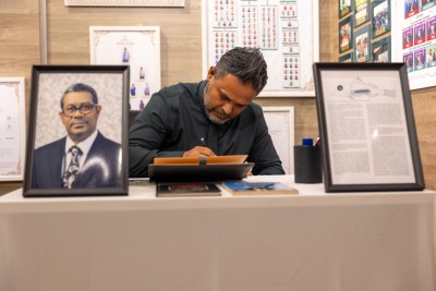 ޙާފިޒުގެ ހަނދާނުގައި ތައުޒިޔާ ދަފުތަރެއް ހުޅުވައިފި