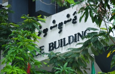 އޮންދިގޯ އިން ޖީއެސްޓީ އާއި ކޮތަޅު ފީއަށް 14 ދުވަސް ތެރޭ 8.5 މިލިއަން ދައްކަން ހުކުމްކޮށްފި