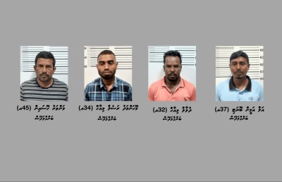 ރިސޯޓުތަކުން އުކާލާ ތެޔޮ ވިއްކާކަމުގެ ތުހުމަތުގައި ބިދޭސީންތަކެއް ހައްޔަރުކޮށްފި