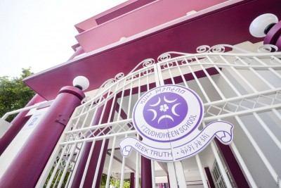 އިއްޒުއްދީން ސްކޫލުގައި ރެނދުލާފައި، މާދަމާ ވެސް ކިޔަވާނީ އެ އިމާރާތުގައި