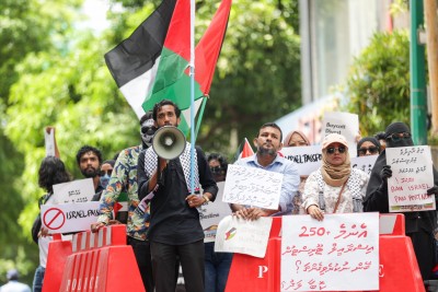 އިޒްރޭލު ޕާސްޕޯޓު މަނާނުކޮށްގެން ރައީސް އޮފީސް ކައިރީ ނުރުހުން ފާޅުކޮށްފި