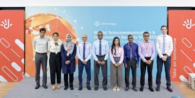 ދުނިޔޭގެ ޓެލެކޮމިއުނިކޭޝަން ދުވަހާ ގުޅުވައި ދިރާގުން ޚާއްސަ ހަރަކާތެއް