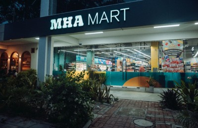 އެމްއެޗްއޭގައި "ޑރ. އޮޓްކާ"ގެ ފްރޯޒަން ޕިއްޒާ އާއި ހާގެންޑާޒް އައިސްކްރީމްގެ ހާއްސަ އޮފާތަކެއް