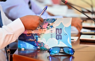 100 މިލިއަން ޑޮލަރުގެ ޔޫރޯ ބޮންޑު ރޯލްއޯވާ ކުރަނީ