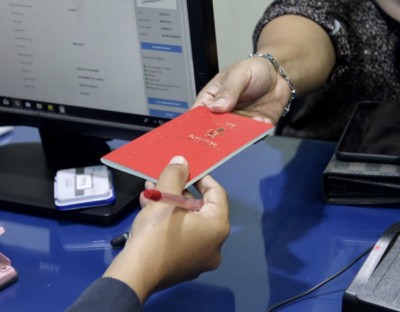 ޢީދު ބަންދުގައި ވެސް އިމުގާ މެދުވެރިކޮށް 24 ގަޑިއިރު ޕާސްޕޯޓުގެ ޚިދުމަތް ލިބޭނެ