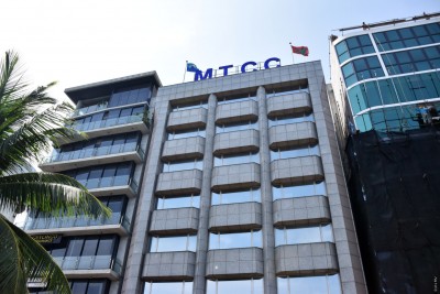 ކުންފުނީގެ އަސާސީ އަދި ހިންގާ ގަވާއިދު ފާސްކުރި ފުރަތަމަ ޕަބްލިކް ލިސްޓެޑަކަށް އެމްޓީސީސީ