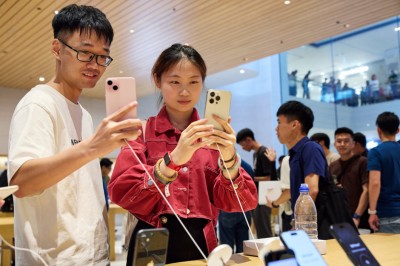 މެލޭޝިއާގައި އެޕަލްގެ ރީޓެއިލް ފިހާރައެއް ހުޅުވައިފި