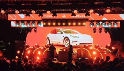 ދިރާގުގެ ޓެސްލާ ލިބޭ ނަސީބުވެރިޔާ ހޮވައިފި