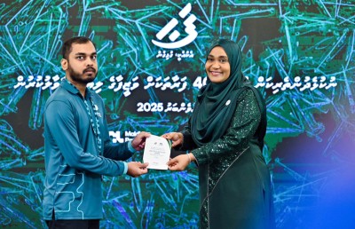 ނުކުޅެދުންތެރިކަން ހުންނަ 40 މީހަކަށް އެމްޕީއެލް އިން ވަޒީފާ ހަމަޖައްސައިދީފި