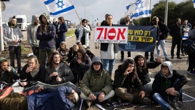 ޣައްޒާއަށް އެހީ ވައްދަން ހުރަސްއެޅި އިސްރާއީލު ގްރޫޕަކަށް އެމެރިކާއިން ފިޔަވަޅު އަޅައިފި