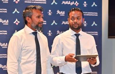 ސަރުކާރުގެ "ބޯހިވާހިކަން އެންމެންނަށް" ސިޔާސަތު އިފުތިތާހުކޮށްފި