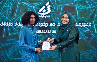 ނުކުޅެދުންތެރިކަން ހުންނަ ފަރާތްތަކަށް ވަޒީފާ ދިނުމަކީ ހަމަހަމަކަން ދައްކުވައިދޭ ކަމެއް: ފަސްޓް ލޭޑީ