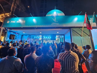 އިދިކޮޅު އެމްޑީޕީގެ ބޮޑު މާޒީ އޮތް ހަރުގެ، ޕީއެންސީ ޖަގަަހައިގެ ގޮތުގައި ހުޅުވައިފި