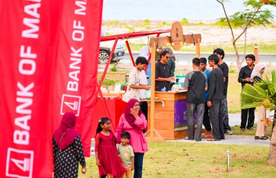 މި އަހަރު ނިންމާލާނީ އެންމެ ވަރުގަދަ އެއް އަހަރުގެ ގޮތުގައި: ޝަރީފް