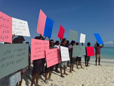 ބޮޑުފިނޮޅު މައްސަލައިގައި ވ. އަތޮޅު ރައްޔިތުން މުޒާހަރާއަށް