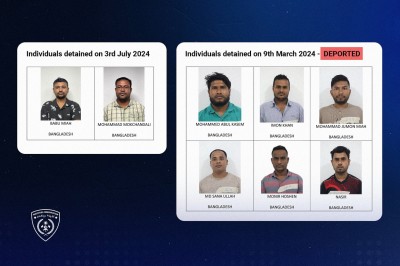 އޭޓީއެމް ދޮށުގައި ޑޮލަރު ވިއްކާ ބިދޭސީންތަކެއް ހައްޔަރުކޮށްފި