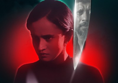 ޔޫއްޕެގެ އާ އުފެއްދުމެއް، މި ފަހަރު ތުރިލާއެއް!