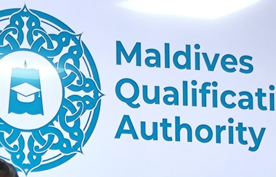 ގަވާއިދާ ޚިލާފަށް އީލާނިން ޕްރޮގްރާމްތަކެއް ހިންގާތީ ފިޔަވަޅު އަޅާނެ ކަމުގެ އިންޒާރެއް