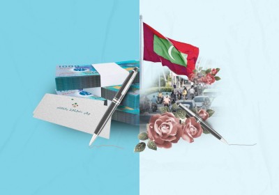 ޓެކްސަށް ބަދަލު ގެންނައިރު މިކަންކަން ވެސް ކުރާތި!