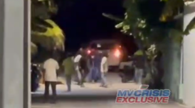 ޑުރަގް އޮޕަރޭޝަނަކަށް ބަޔަކު ހުރަސްއަޅާ، ބޮޑު ހަމަނުޖެހުމެއް ހިންގައިފި