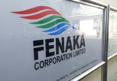 ފެނަކަ ކަރަންޓު ބިލުގެ ނޯޓިސް ދެން އައްނާނީ ފޯނަށް