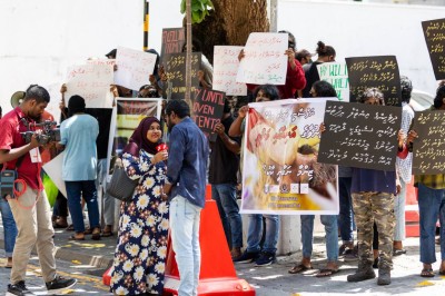 ޕީޖީ ޝަމީމުގެ އިސްތިއުފާއަށް ގޮވާލައި މުޒާހަރާކޮށްފި