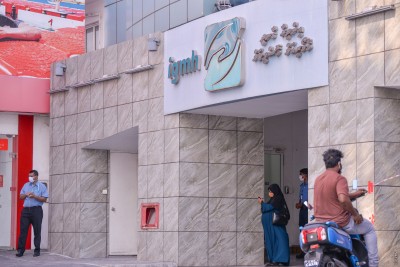 މިދިޔަ މަހު ޒަކާތު ހައުސްއިން ބޭހަށް މިލިއަނަކަށްވުރެ ގިނަ ރުފިޔާ