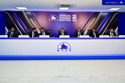 އެމްޓީސީސީން ހިއްސާއަކަށް ތިން ރުފިޔާ ބަހަނީ