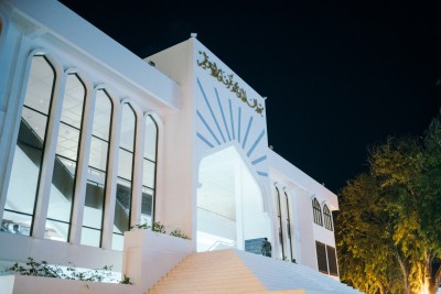 ހައްޖު މަހަށް ބަދަލު ގެނައި ނަމަވެސް ހިޖުރީ އައު އަހަރު ފެށޭ ދުވަސް ބަދަލެއް ނުވޭ