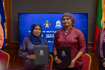 ދަނޑުވެރިކަމާ ގުޅޭ ދިރާސާ ހެދުމަށް އެމްއެންޔޫއިން އެއްބަސްވުމެއްގައި ސޮއިކޮށްފި