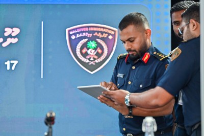 ނުގަވައިދުން އުޅޭ ބިދޭސީން ރިޕޯޓްކުރަން އޮންލައިން ޚިދުމަތެއް ތައާރަފުކޮށްފި