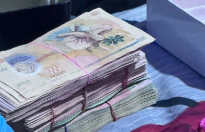 އޮޕަރޭޝަން އަލިމަގު: 180،000 އަށް ވުރެ ގިނަ ރުފިޔާ ފެނުނު