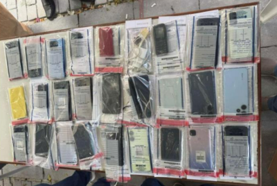 މާފުށީ ޖަލުގައި ހިންގި އޮޕަރޭޝަނުން 29 ފޯނާއި ބަނގުރާ ފުޅިތަކެއް ހޯދައިފި