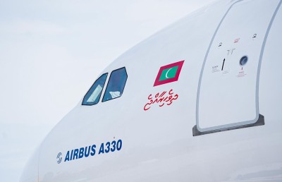 މޯލްޑވިއަންގެ ޓިކެޓް ހާންއެއާ މެދުވެރިކޮށް ވިއްކަން ފަށައިފި