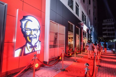 މާލޭގައި ހުންނަ ކޭއެފްސީގެ ބިއްލޫރި ގަނޑެއް ތަޅާލައިފި