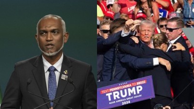 ޓްރަމްޕަށް ދިން ހަމަލާ ރައީސް ކުށްވެރިކުރައްވައިފި