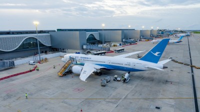 ޗައިނާގެ ޒިއަމެން އެއާލައިނުން ރާއްޖެއަށް ޝެޑިއުލް ދަތުރުތައް ފަށައިފި