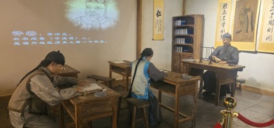 ސީނުކަރައިން ރާއްޖެއަށް: ޖަޒީރާ ތަރައްގީއާއި ގައުމިއްޔަތުގެ ފިލާވަޅެއް