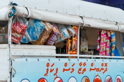 ހުޅުމާލޭގައި ފުޑް ޓްރަކް ހިންގަން ހުށަހެޅުމުގެ ފުރުސަތު ހުޅުވާލައިފި