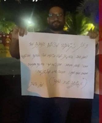ވެހިކަލް ޓޯކުރުމާ ދެކޮޅަށް ޑްރައިވަރުން މުޒާހަރާ ކުރަނީ