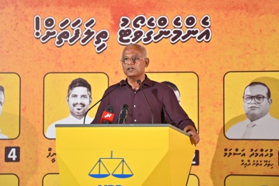 އައިކޮމްއިން ޕީޖީއަށް ހުށަހެޅީ ކުރީ ސަރުކާރުގެ މައްސަލައެއް: ތަރުޖަމާން