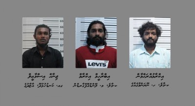 ކާރު އެކްސިޑެންޓް: ހައްޔަރުކުރި ތިން މީހުންގެ ވަނަވަރު އާންމުކޮށްފި