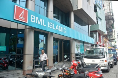 ލިވިން އެކްސްޕޯގައި ބީއެމްއެލް އިސްލާމިކް: ހައުސިންގް ފައިނޭންސިންގެ ގިނަ ފުރުސަތުތަކެއް